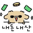 서산프렌즈스크린 이미지