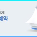 바로코의원 이미지