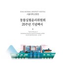 비전동물병원