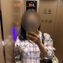 자연드림분당 | 분당제일여성병원 제왕절개 및 일인실 가형 입원 후기(가격, 모자동실,유축)