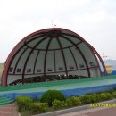 팔공산 세탁 이미지