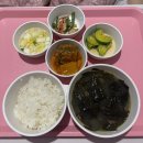 (주)대운 우리주유소 | 난관낭종염전 복강경 수술 3박 4일 입원 후기 (나팔관 절제술)