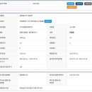 (주)새한엘리베이터 이미지