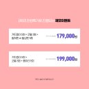 아비쥬의원 이미지