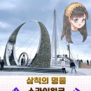 대광세탁소 이미지