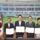 해맑은정신건강의학과 네이버블로그