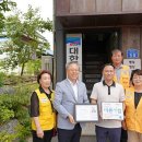 대한종합상사 이미지