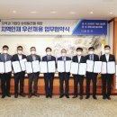 동아피엔씨