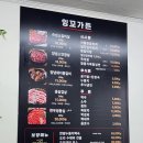 차돌로 이미지