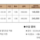 글로리아헤어아트 네이버블로그