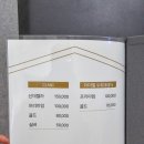 우아수헤어매교역점 이미지