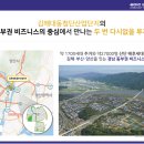 대동건설산업 이미지
