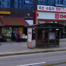 동이광고