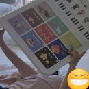 신생아부터 오래 쓰는 아기병풍 추천/ 하뚱 세이하우스 직접 써본 솔직 후기 (+세이펜 활용법)