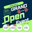 포텐셜 플레이스 이미지