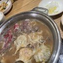 고석환만두전골 이미지