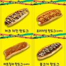 저크트럭 네이버블로그