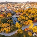 남원문화예술지원센터 | 남원 가볼만한곳 베스트10 전북 여행지 추천