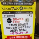권선동 1167-1 이미지