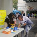 에코서울 이미지