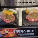 명륜진사갈비대구 이미지