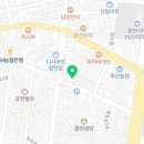 BBQ합천점 네이버블로그