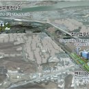 고려엔지니어링 이미지