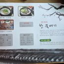 한뚝배기돼지국밥 | 강릉 한뚝배기 돼지국밥｜소면 무한리필에 돌솥밥까지 만족