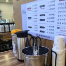 속초그바람에 발산점