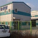 지호산업 이미지