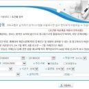 봉곡동398 이미지