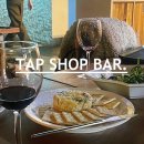 서울 가성비 와인바, 탭샵바 동대문역🍷 (주량에 따라 한 잔씩 마실 수 있는 힙한 술집)