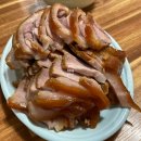 부산 양정역 로컬 시장 맛집 영심이 왕족발 후기