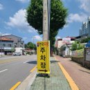 [일상 이야기] 주방용품 구입하러 다녀온 충주 &#39;한국주방&#39; 방문 후기