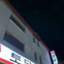 토담순대 - 청주시 흥덕구 운천로4번길 11 | 토담순대