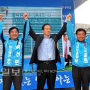 신울산의원 Daum카페