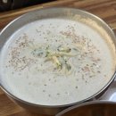 하주미콩국수