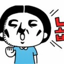 동기상가 이미지