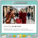 의료법인정화의료재단 봉생기념병원 이미지