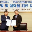 덕일회관 이미지