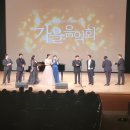 시민을 위한 음악회 이미지