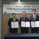 선우케미칼