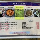 주선황칠삼계탕 네이버블로그