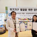 약국은 허준 이미지