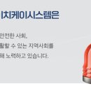 무궁화동산 족구장 화장실 이미지