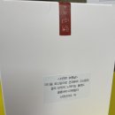 제주커피집심심