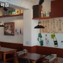 만복국수집방촌역점