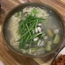 금산칼국수 이미지