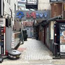 아우성노래연습장 네이버블로그