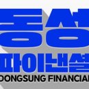 P-5710 이미지